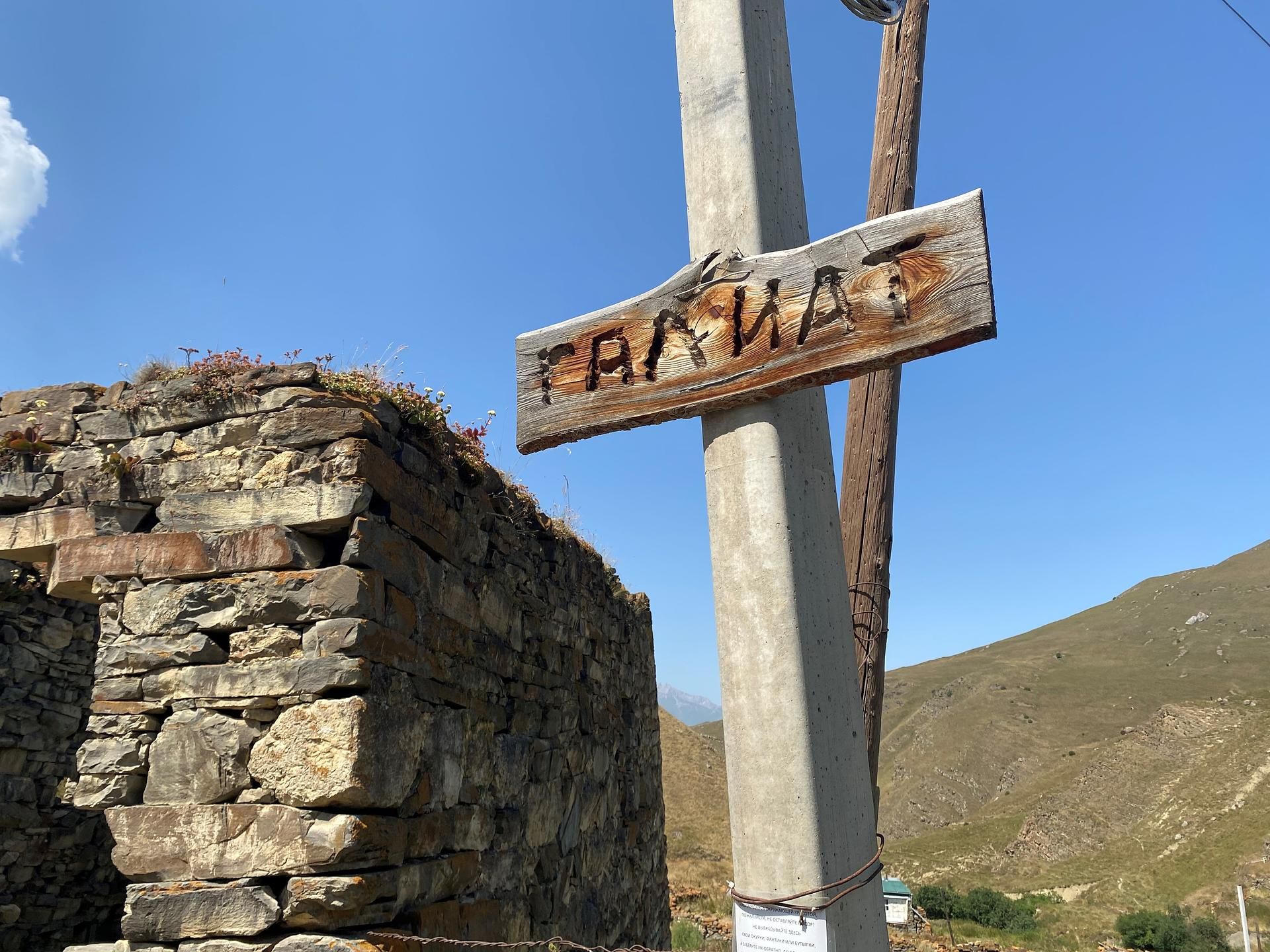 Загадочные перевалы Осетии на джипах. Эксклюзив!