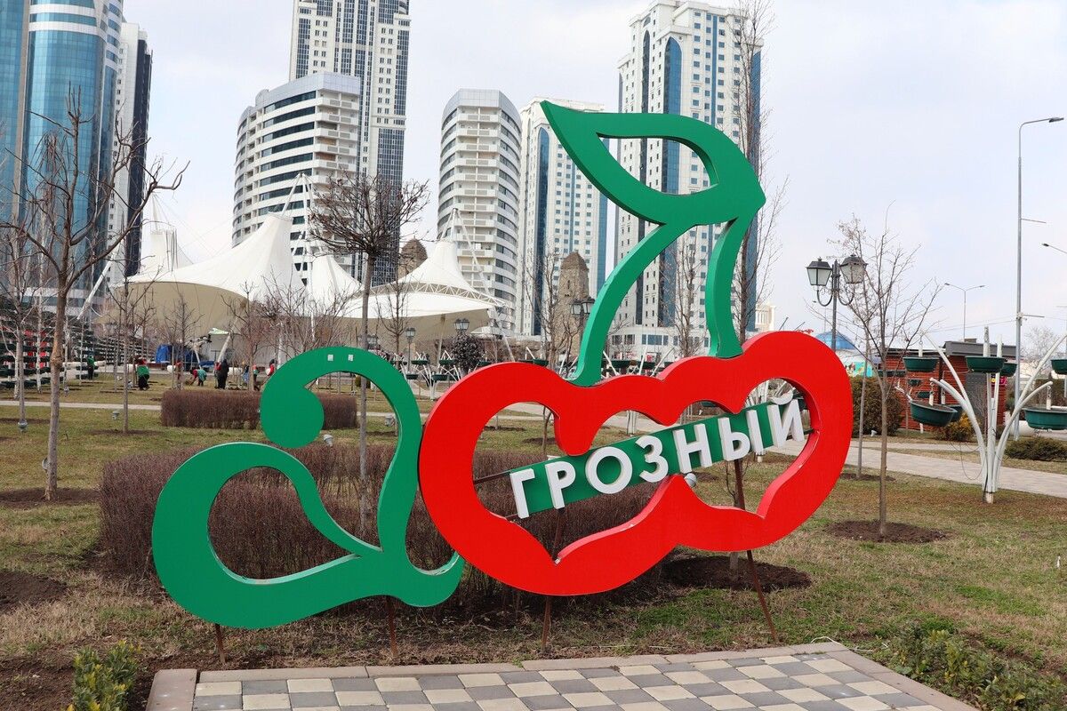 Гранд-тур: Чечня + Северная Осетия