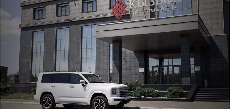 Азия 4* (г. Абакан) / Гладенькая 4* (г. Саяногорск) / Кызыл Гранд Отель и СПА 5* (г. Кызыл)