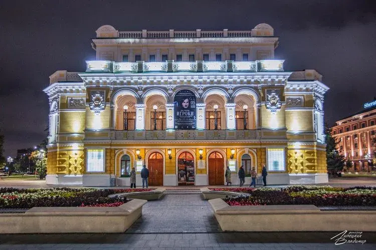 Поезд | Нижегородские этюды из Саратова 2025