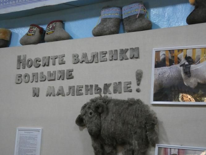 Город, который не вписали в путеводитель