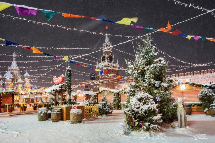 Поезд| Новогодняя Москва: волшебство под звёздами