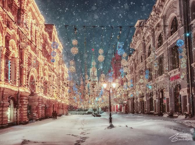 Автобус| Столица в огнях