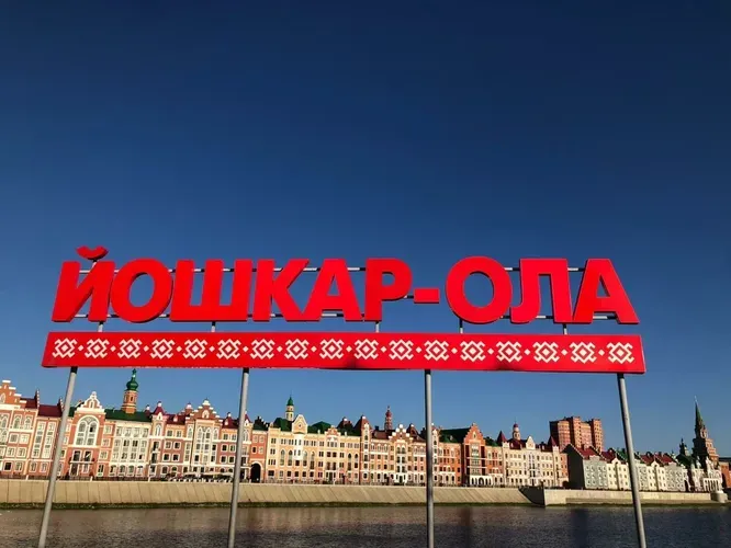 Автобус | Сырный тур в Йошкар-Олу