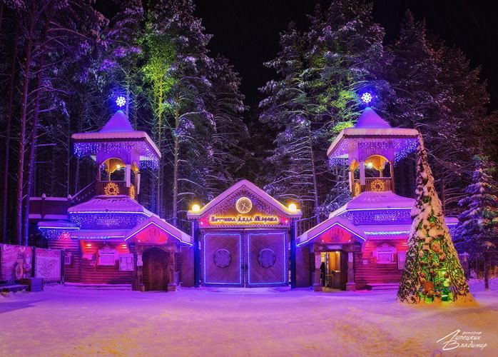 Встреча с волшебством: Новогодние приключения на Вотчине