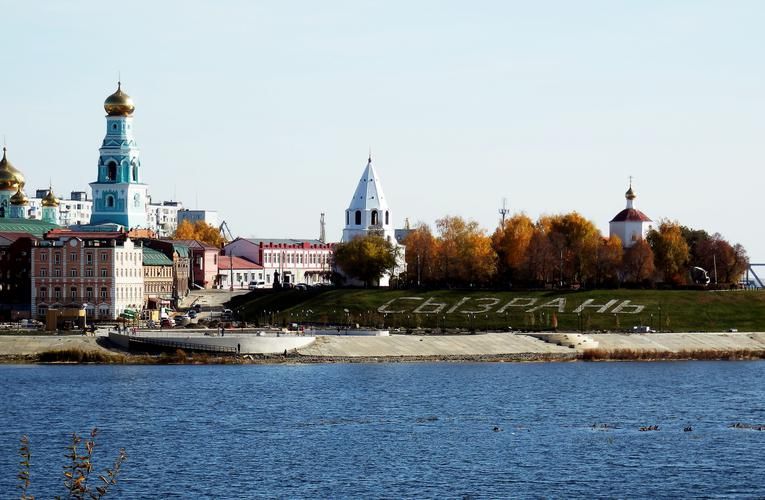 Автобус| Самара + замок Гарибальди: спа‑путешествие из г. Ижевска